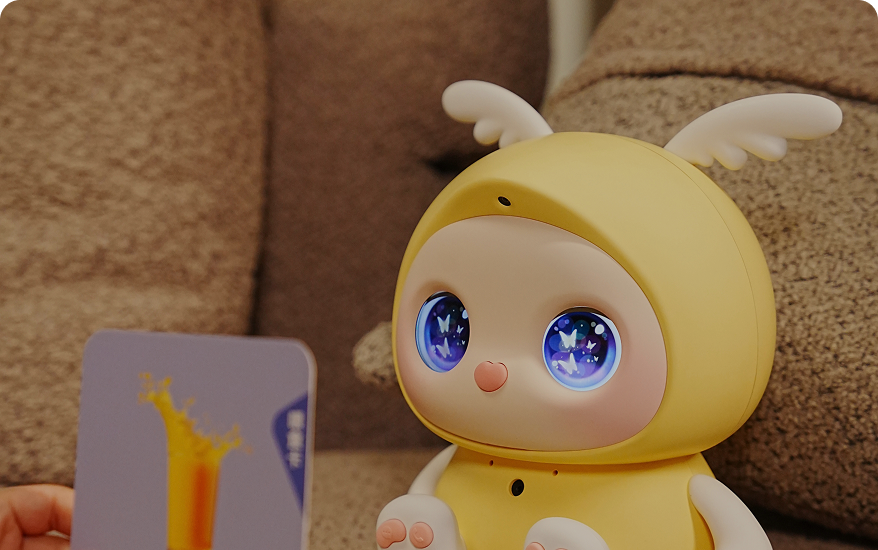 十年阿里生涯、连拿两轮亿元融资,蚂蚁投资的多模态大模型厂商首款AI学伴机器人来了